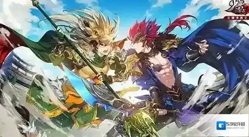 少年三国志2金将