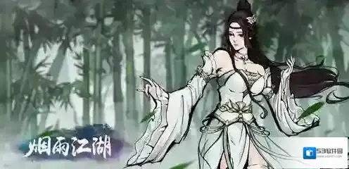 烟雨江湖点击