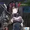 苍蓝境界火属性