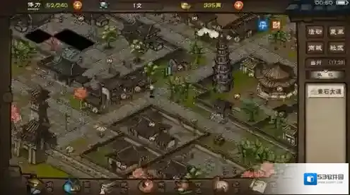 烟雨江湖即墨老酒