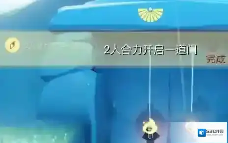 光遇每日任务