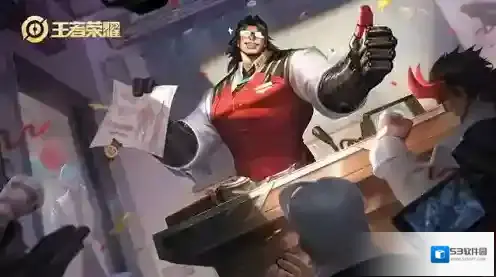 王者荣耀生命