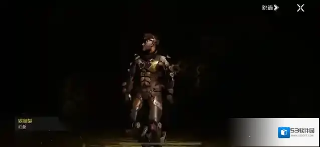 APEX英雄活动领取