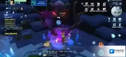 我的起源宝箱