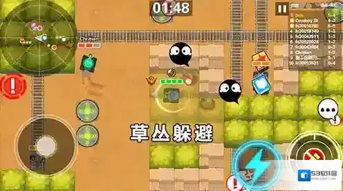 超次元坦克地图