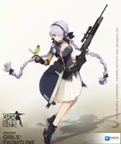 少女前线2月签到枪是什么 三星步枪侦察者攻略