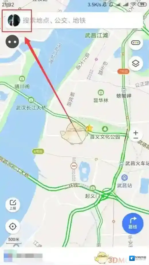 腾讯地图删除
