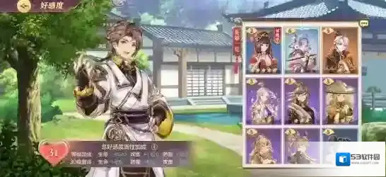 三国志幻想大陆完美结局攻略 全员完美剧情选择方法