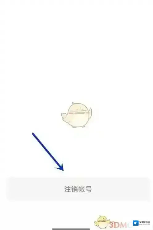学浪在我