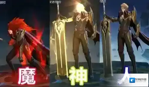 王者荣耀李信