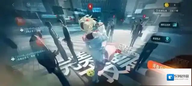无期迷途开启