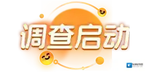无期迷途开服