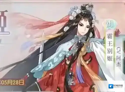 食物语是什么