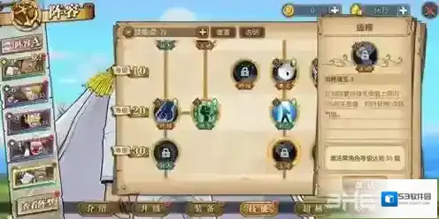 航海王燃烧意志卡普