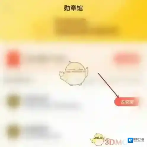 拼多多所指