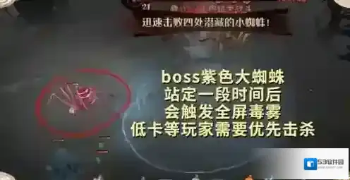 哈利波特：魔法觉醒蹊径