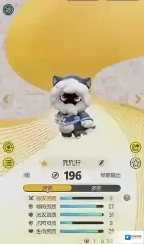 一起来捉妖兜兜犴怎么获得 入手方法介绍
