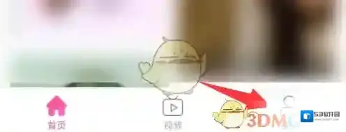 韩剧TV就可以了