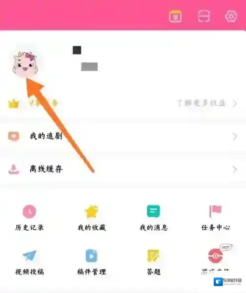 韩剧TV韩剧