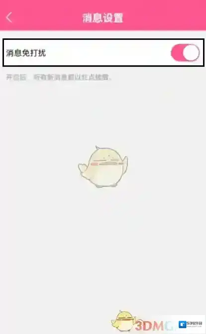 韩剧TV韩剧