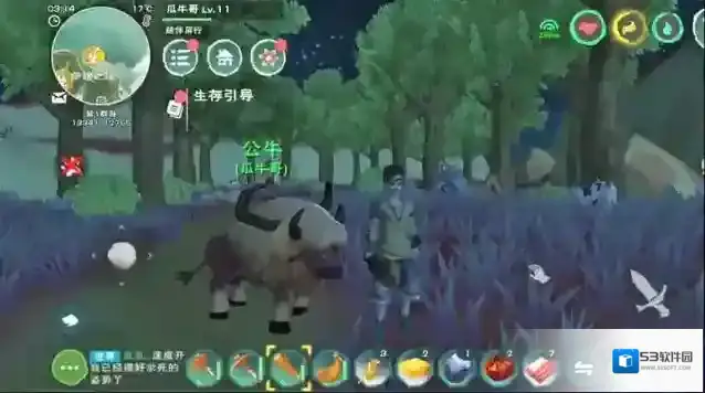 创造与魔法游戏里