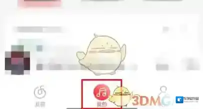 网易云音乐名称
