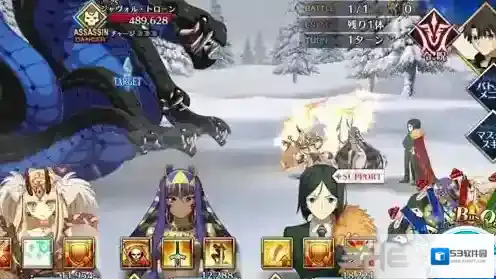 FGO选项