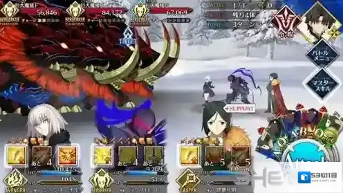 FGO攻略
