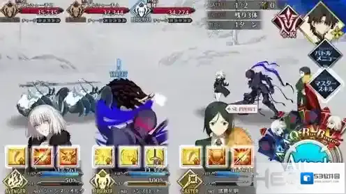 FGO永久冻土