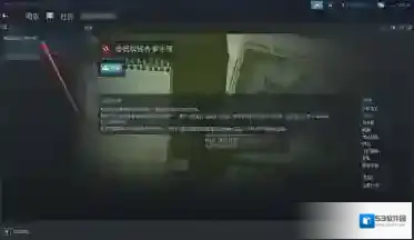 寄居隅怪奇事件簿怪奇