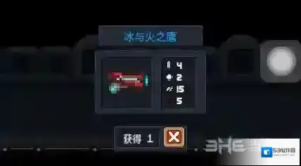 元气骑士冰与火之鹰怎么用 冰与火之鹰图鉴及获得方法攻略