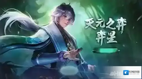 王者荣耀米莱狄