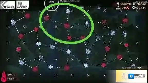 少女前线向下