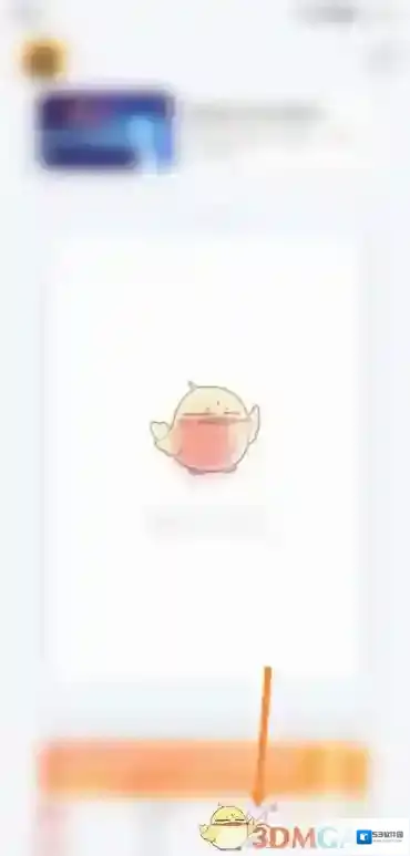 红手指云手机按钮
