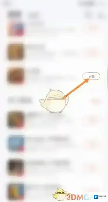 红手指云手机云手机