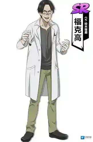 一拳超人最强之男福克高怎么样 英雄技能属性介绍
