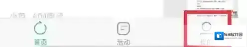 中青校园中心