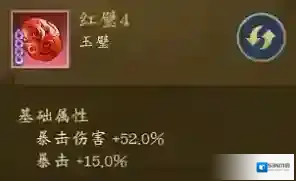 千秋辞玉璧