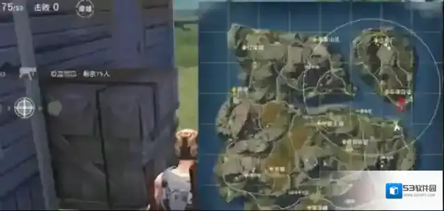 荒野行动安全区怎么看