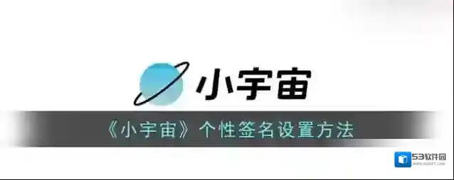 云播客点击