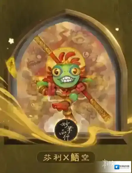 炉石传说：魔兽英雄传妙笔