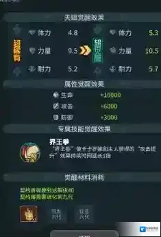 提灯与地下城宠物
