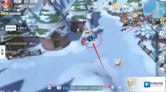 航海王热血航线热血