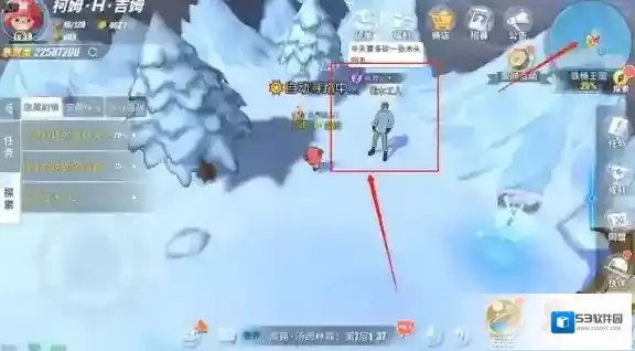 航海王热血航线航线