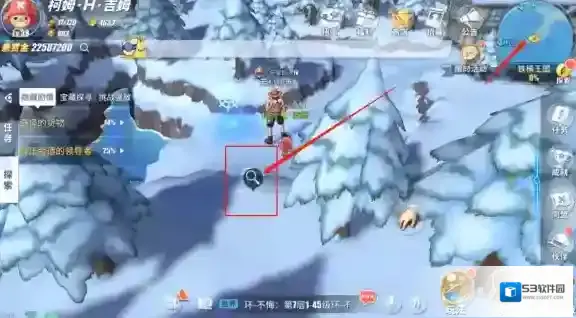 航海王热血航线任务完成