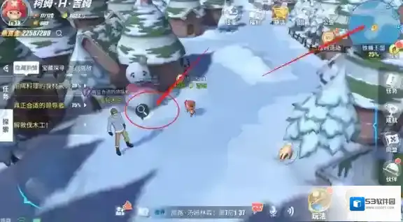 航海王热血航线丢失