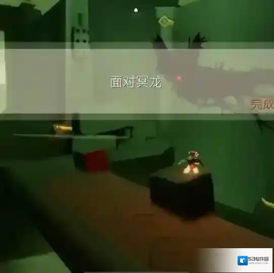 光遇每日任务