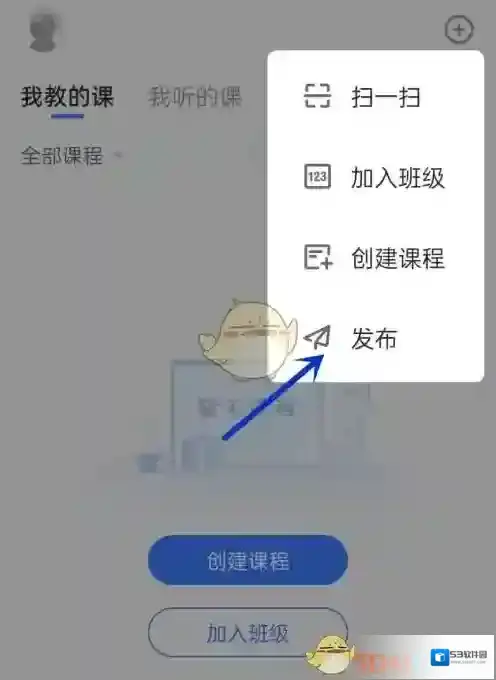 雨课堂试卷