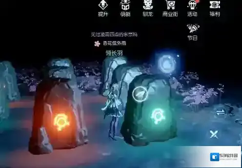 龙族幻想红鲤鱼与绿鲤鱼异闻怎么做 异闻在哪完成位置详细攻略