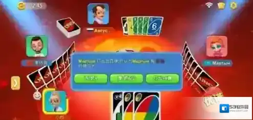 一起优诺+2牌什么时候打好 功能牌出牌时机攻略
